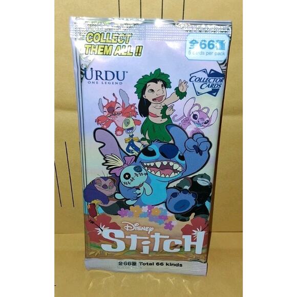 Sealed - Disney STITCH Urdu Collector Cards Pack Hong Kong Disneyland Price Tag - Picture 2 of 8